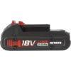 Keyang 18 Volt BL18051 Batterie 18V - 2.0Ah - Coulissante