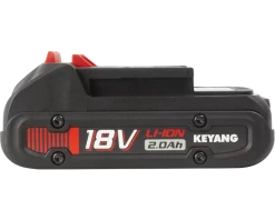 Keyang 18 Volt BL18051 Batterie 18V - 2.0Ah - Coulissante
